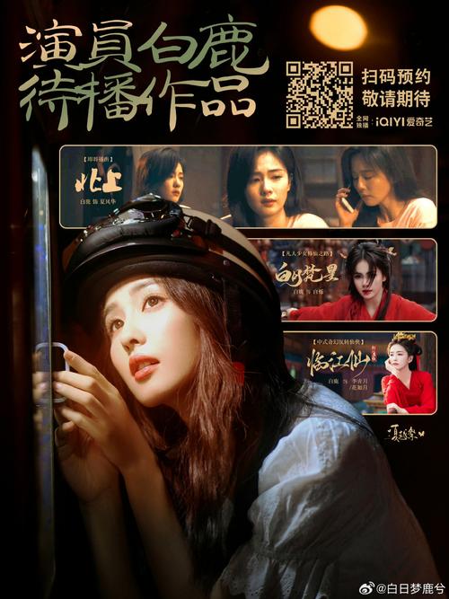 操美女老师逼视频的相关介绍