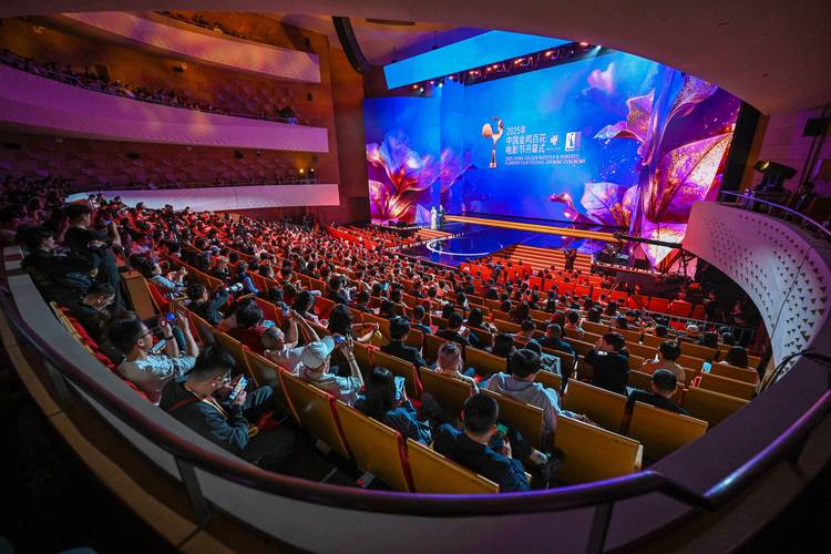 策驰影院2023最新电影在线观看_高清免费追剧_热门影视资源推荐