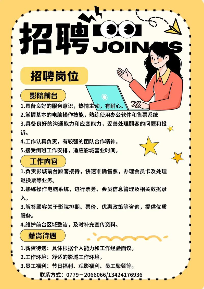 6090青苹果影院在线看 - 高清免费追剧平台，最新热门影视资源与无广告流畅观影体验