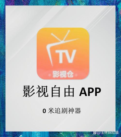 苍苍影院在线观看免费高清电影电视剧大全 - 最新影视资源推荐