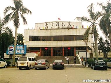 嘟嘟嘟影院在线观看 - 最新高清影视资源推荐 | 免费追剧平台 | 热门电影大片