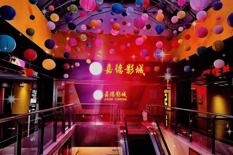 老湿影院视费x看片：最新免费观影入口与会员优惠全攻略