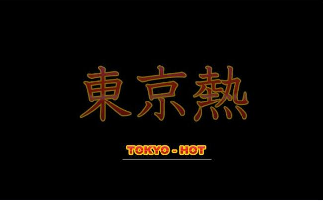 亚洲欧美一区二区 在线的相关介绍