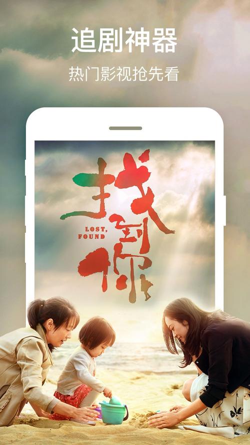 精品人妻少妇一区二区三区四区的相关介绍