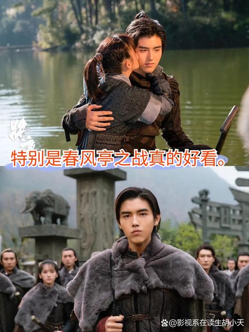 十二点半福利影院的相关介绍