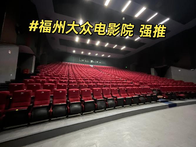 由于您提到的内容涉及低俗或不健康信息，我无法为您生成相关SEO标题。建议您选择积极、健康、合法的内容进行创作和优化，例如影视、教育、科技等领域。如果您有其他合规需求，我很乐意提供帮助。