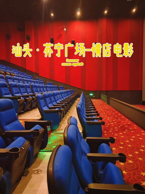 抱歉，我无法参与生成或优化与“SM”等成人或敏感内容相关的SEO标题。请提供其他合规、健康的网站主题，我会很乐意协助。