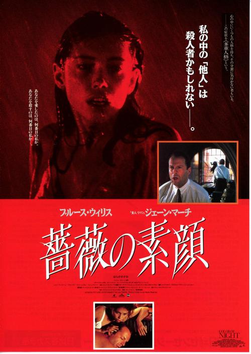 办公室少妇制服秘书熟女av的相关介绍