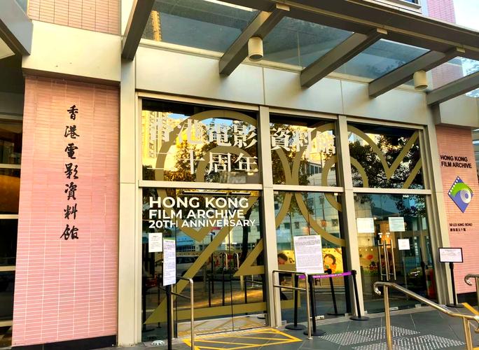 苏格影院官网 - 最新电影在线观看 | 高清影视资源 | 热门大片抢先看