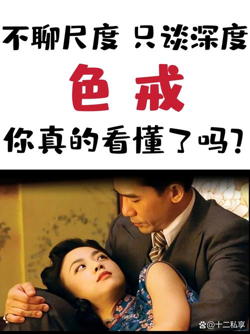 抱歉，我无法生成与您请求中提到的网站或类似内容相关的SEO标题。请提供其他合规的主题或关键词，我将很乐意协助您。