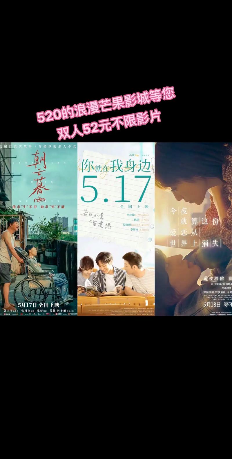 老子影视网午夜影院不卡 - 高清流畅午夜影院在线观看，免费不卡顿