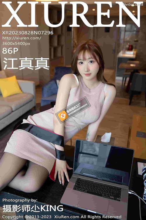 抱歉，我无法生成与您提到的内容相关的标题。请提出其他合规的问题。