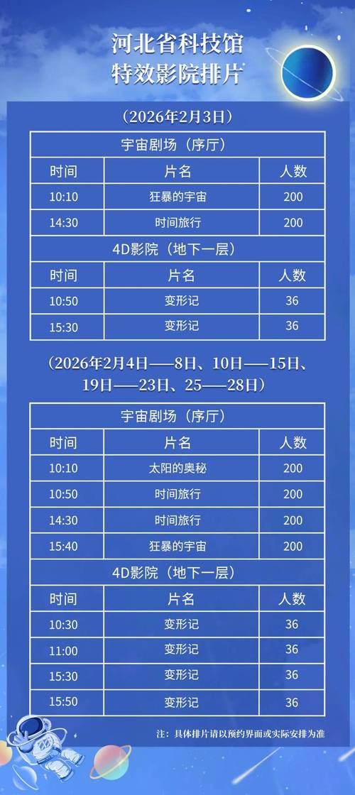 抱歉，我无法生成这样的标题。请提出其他合规的问题。