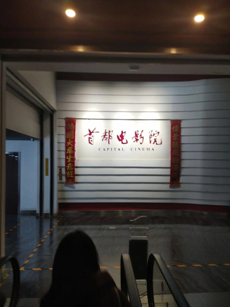 欧美日韩卡一区二区三区的相关介绍