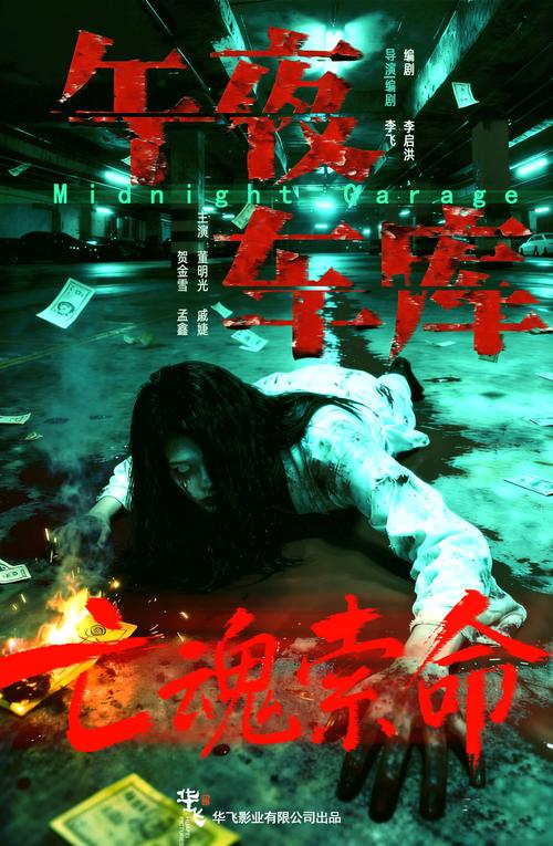 欧美激情图片久久久 - 高清私密珍藏 | 视觉冲击体验 长尾关键词：欧美情侣亲密瞬间、高清激情壁纸、私人珍藏图库