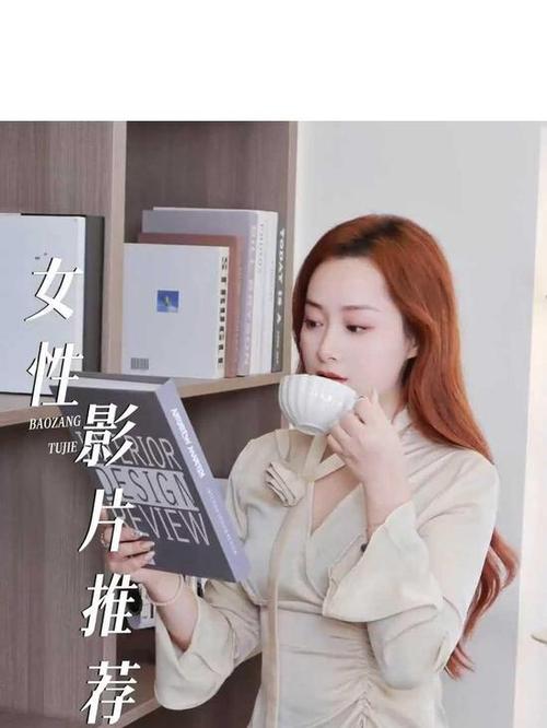 黑丝好色av的相关介绍