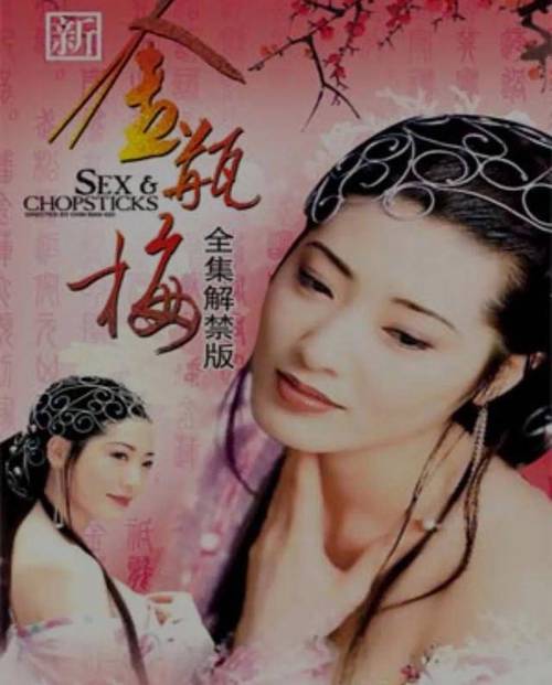 亚洲少妇二区精品视频推荐，高清画质与情感共鸣的双重体验