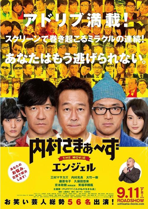 久久图片区日韩欧美国产高清欣赏，海量写真壁纸资源在线收藏