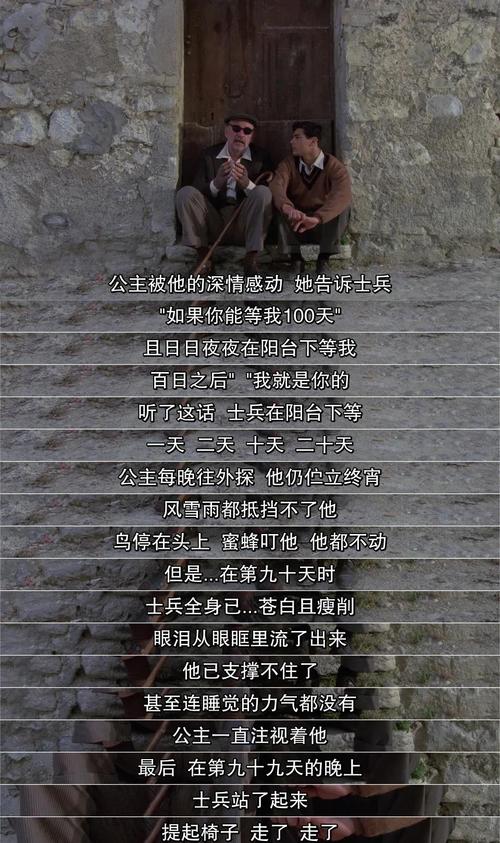 看吧影院yy4480青苹果影视 - 2025最新免费高清影视在线观看平台推荐（高清流畅 无广告 资源丰富）