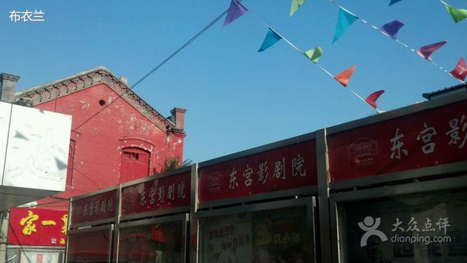 唯美清纯欧美在线的相关介绍