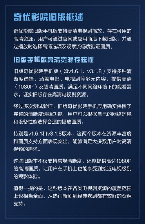 不用加入会员的四虎影院 | 免费在线观看高清影视资源 | 无需注册直接看最新大片