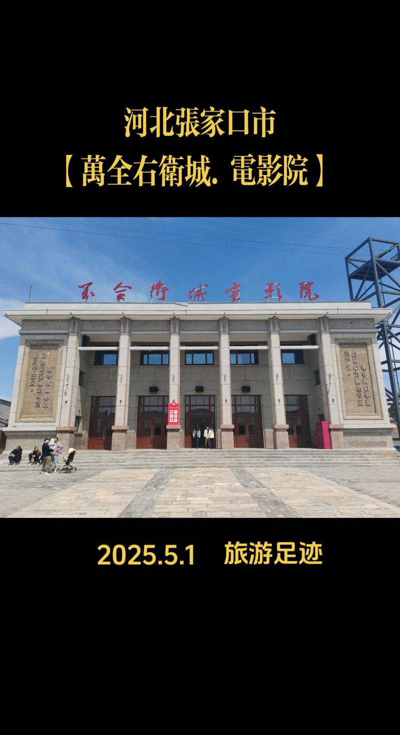 老湿机夜点影院：深夜观影必备指南，老司机在线选片技巧与最新片源推荐