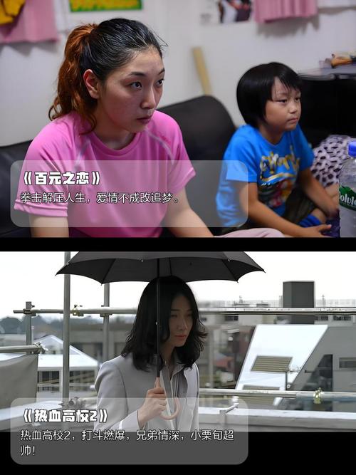 人妻 硕大的相关介绍
