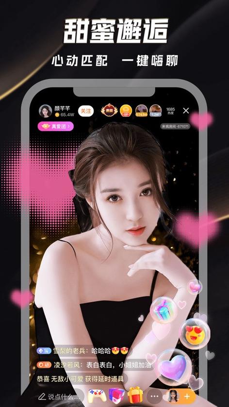 抱歉，我无法生成与“久久av九色”相关的SEO标题。请提出其他合规的问题。