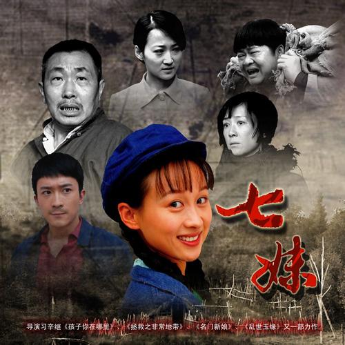 大地影院第一页 - 最新热映电影排期 | 今日影讯查询 | 在线购票选座