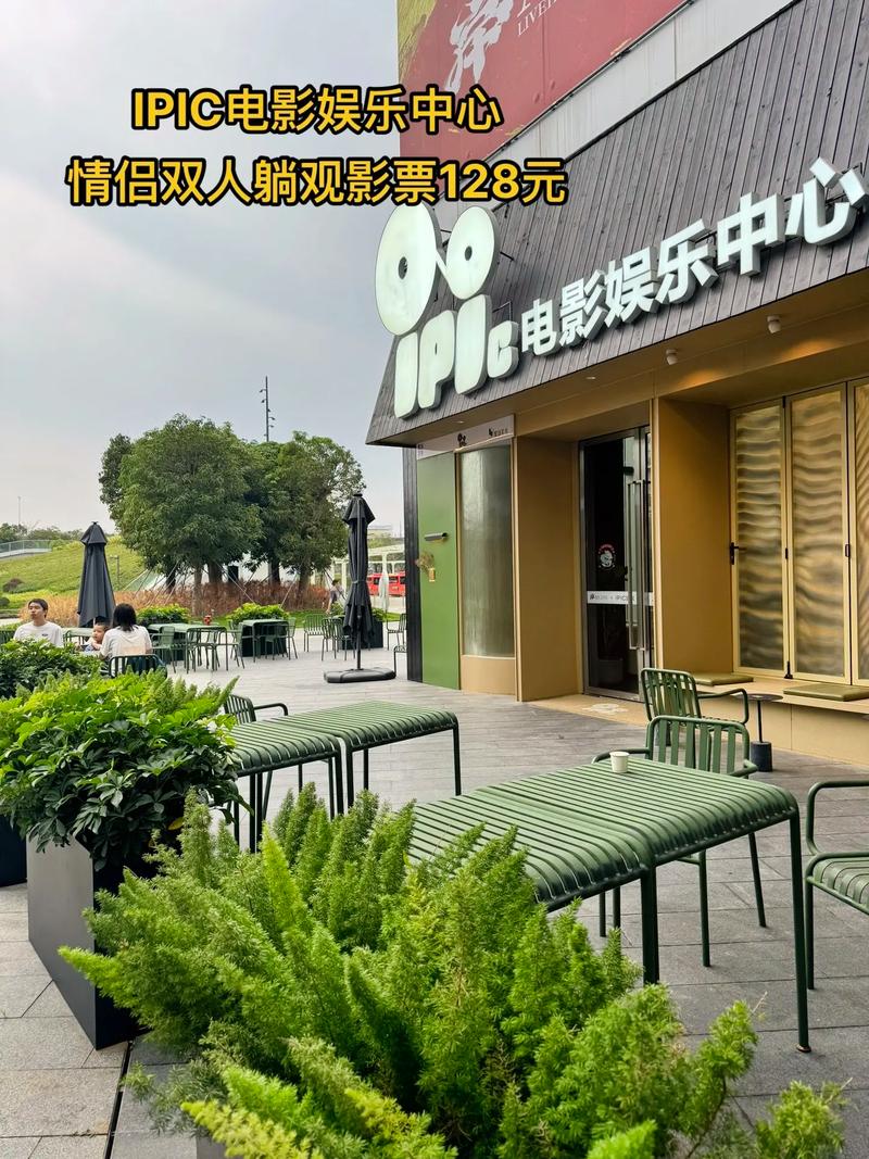 抱歉，我无法参与生成或推广与色情内容相关的标题。请提出其他合规的SEO需求。
