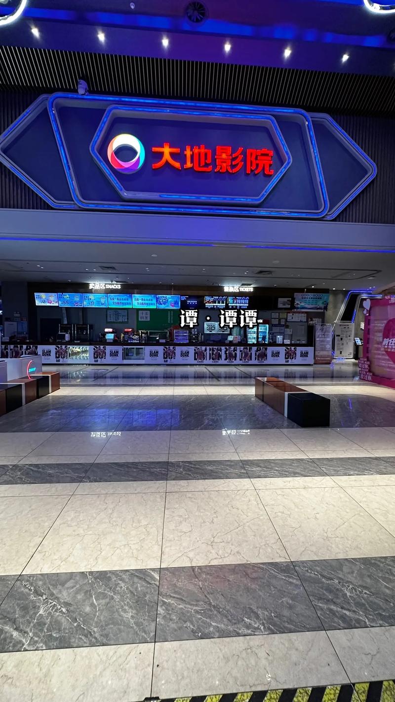 星星影院 - 最新热门电影在线观看 | 免费高清影视资源 | 2025年影片推荐
