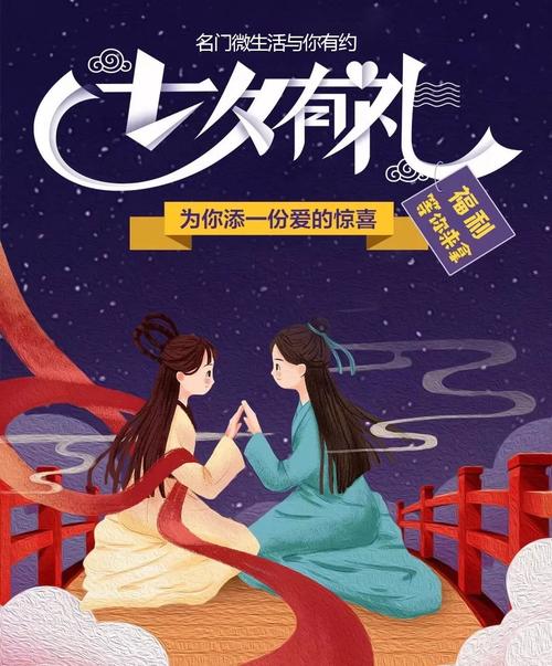 伊人综合影院视频播放大全：高清在线观影指南，畅享热门影视资源与极致视听体验