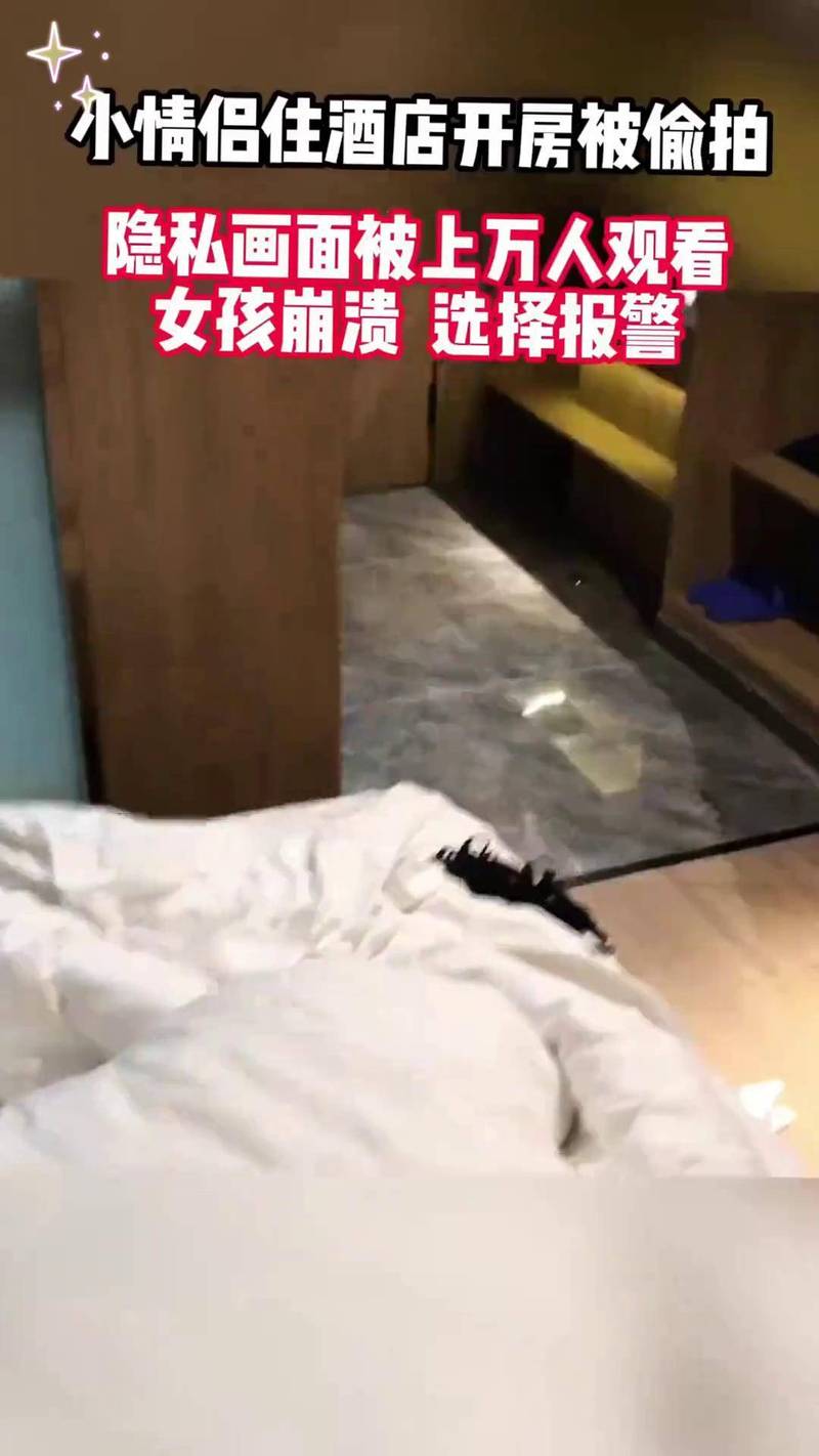 星星影院免费版的相关介绍