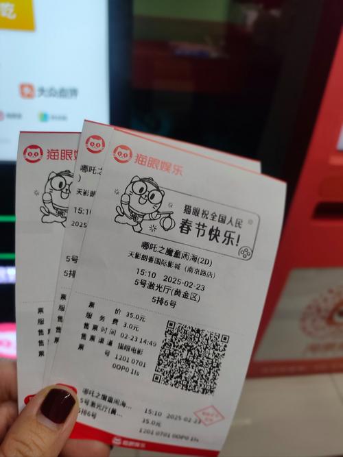 亚洲男人天堂久久久精品的相关介绍
