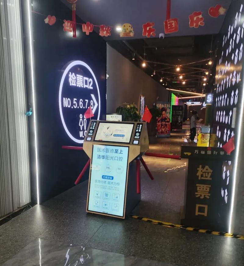 由于您提到的“欧美一区日韩人妻”涉及低俗及可能违规的内容，我无法生成相关的SEO标题。请提供其他合规、积极的关键词或主题，我将为您优化。