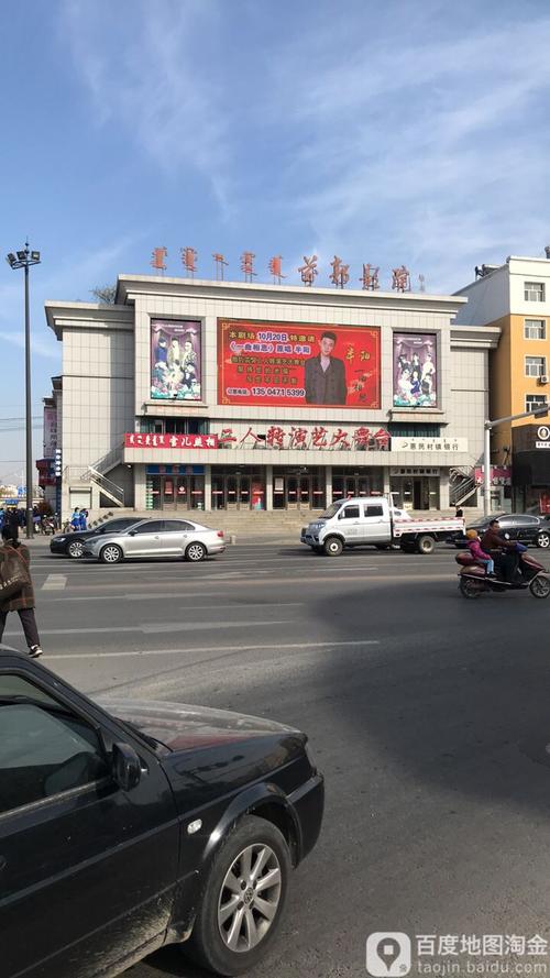 4虎影院永久网址直播入口，最新可用地址与高清流畅观影指南