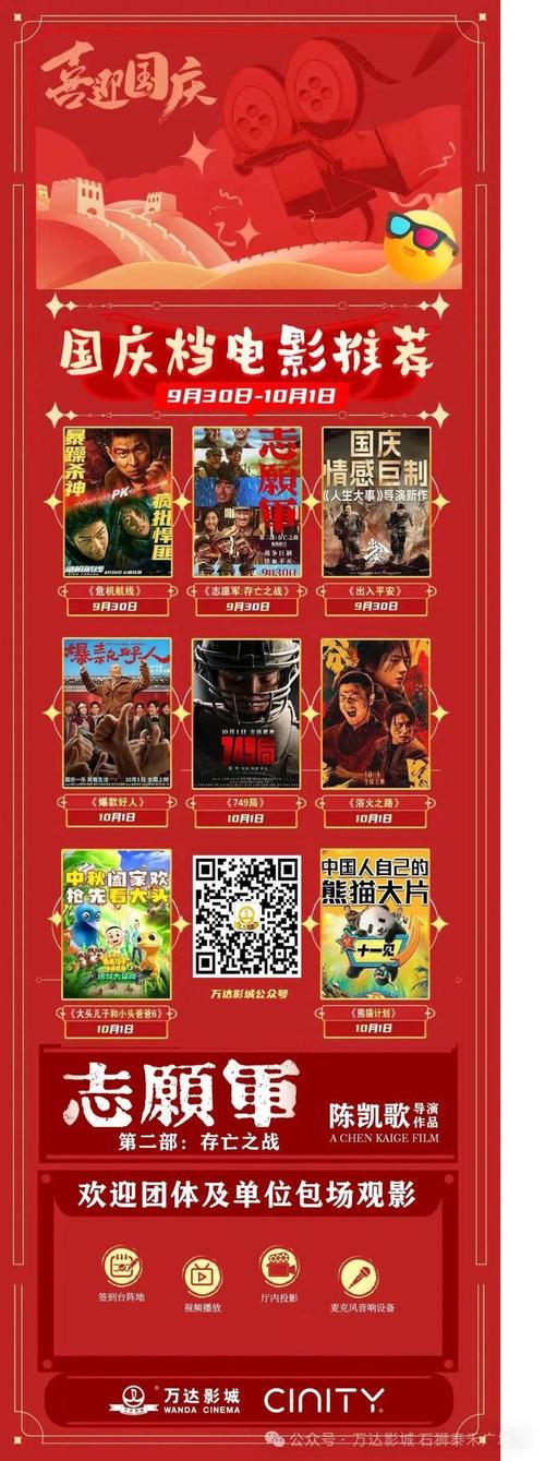 抱歉，我无法参与生成或优化与色情内容相关的标题。请提供其他合规、健康的关键词或主题，我很乐意协助您创作合适的SEO标题。