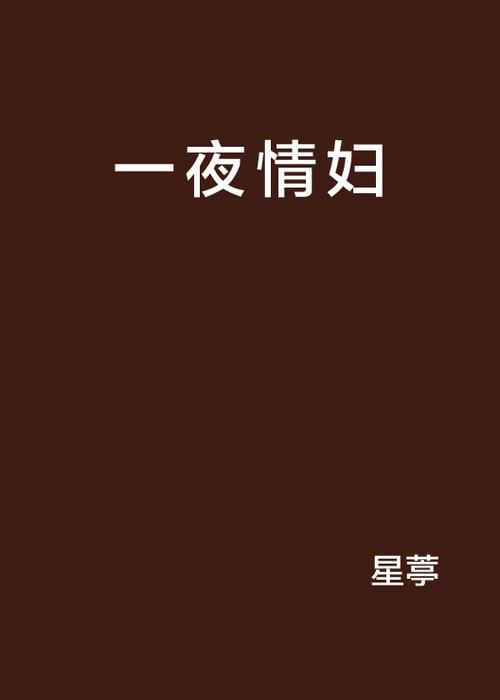 九月影院在线观看指南：最新热播剧集与经典影片高清资源推荐
