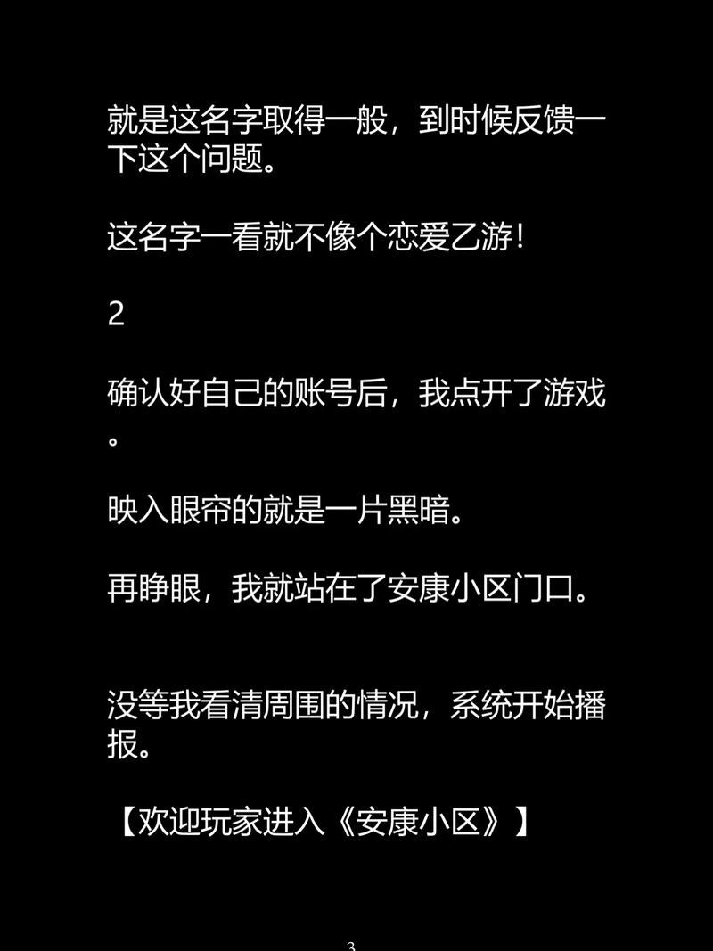 在线观看视频app下载推荐，高清流畅免费追剧神器（长尾关键词：免费影视资源、手机视频播放器、最新电视剧下载）
