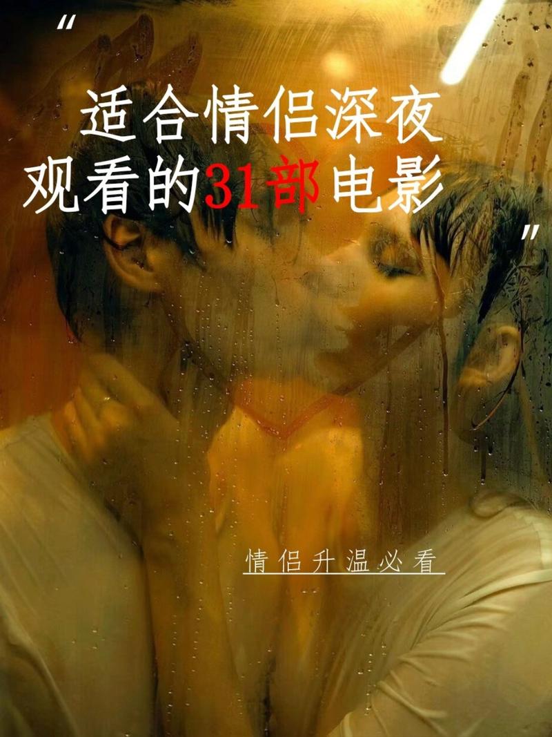 浮力限制影院一的相关介绍