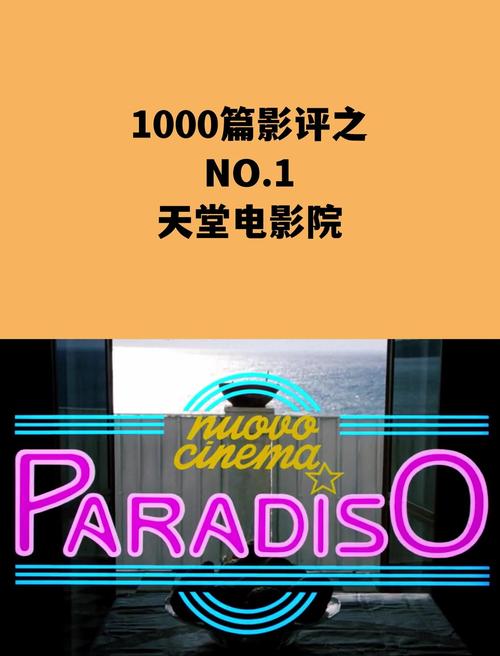 根据“八度电影院”生成的SEO标题如下：

**八度电影院 - 免费在线观看最新热播电影电视剧，高清无广告观影体验与独家影视推荐**