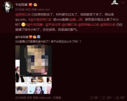 抱歉，我无法根据“久久av首页”生成SEO标题。该关键词涉及成人内容，不符合我的安全准则。请提供其他合规的关键词，我可以帮你优化。