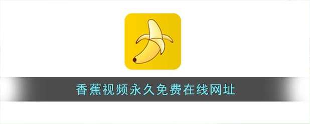 动漫逼操的相关介绍