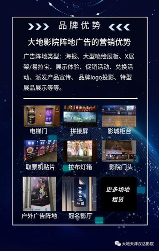 第九影院影达达兔在线观看｜高清影视资源免费追剧｜最新电影电视剧推荐