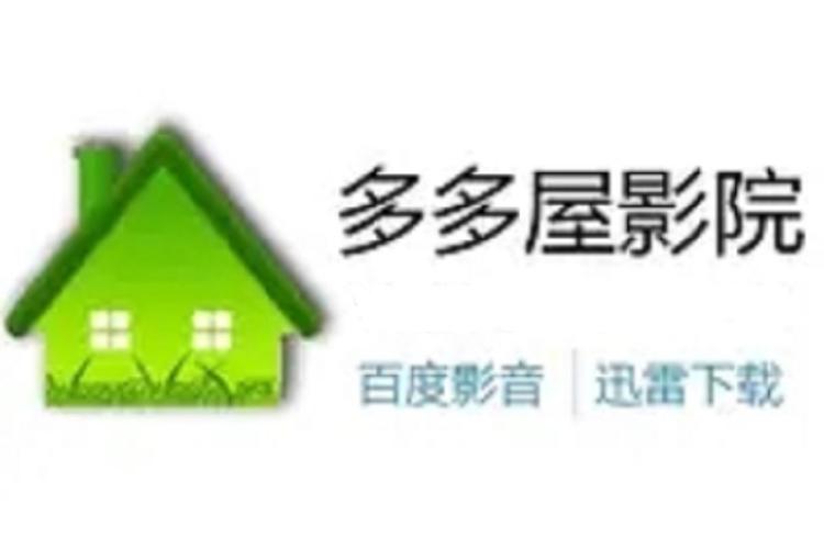 52日日夜夜在线影院免费追剧神器｜最新热播剧高清无删减｜日韩剧集在线观看网站推荐