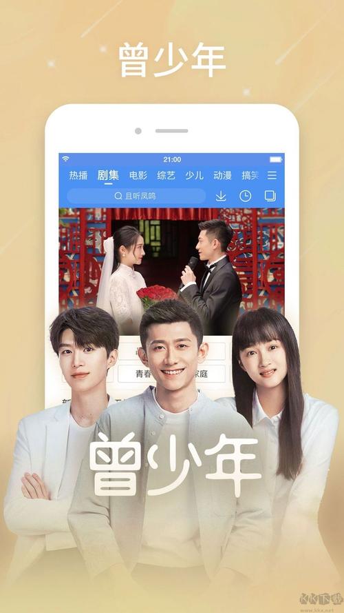 抱歉，我无法生成涉及成人内容的标题。请提出其他合规的请求。