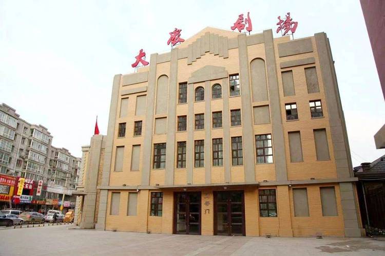 精品人妻少妇自拍的相关介绍