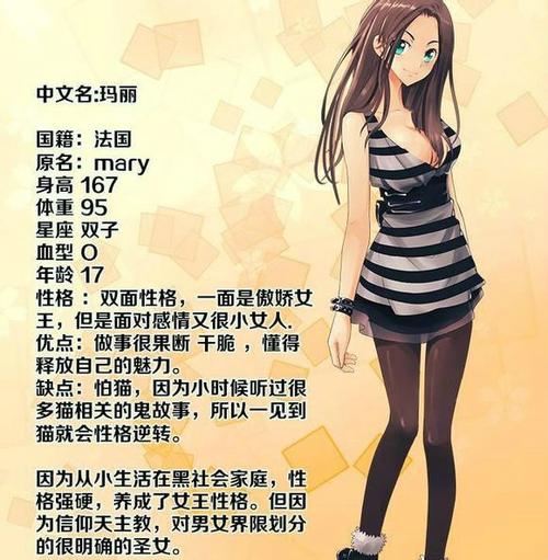 老光棍手机免费影院：最新免费大片在线观看，无需下载直接播放，高清流畅不卡顿