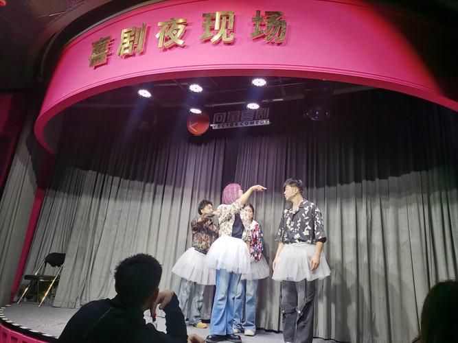 高清不卡码二区三区的相关介绍