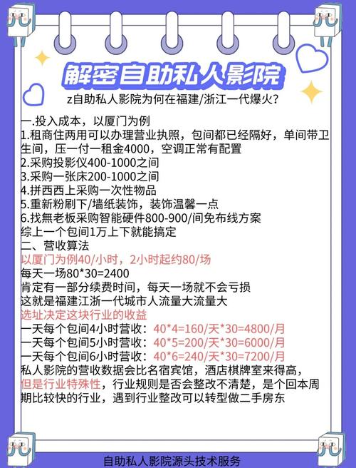 酷猫影院在线观看 - 最新热播剧免费追剧平台，高清无广告观影体验
